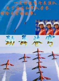 亚洲国产精品成人综合色在线婷婷